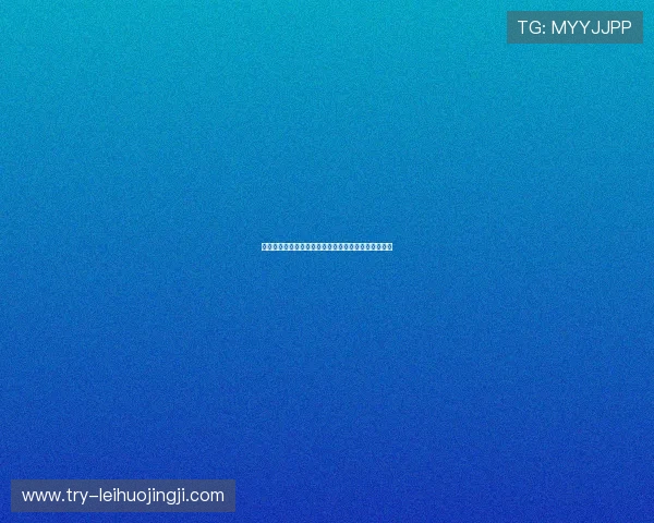赌场中庄闲和的历史演变及其在现代赌博中的应用场景