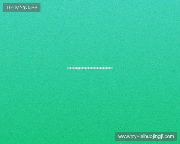 体育备用设备与技术支持指南：确保世界杯报道顺利进行的关键措施